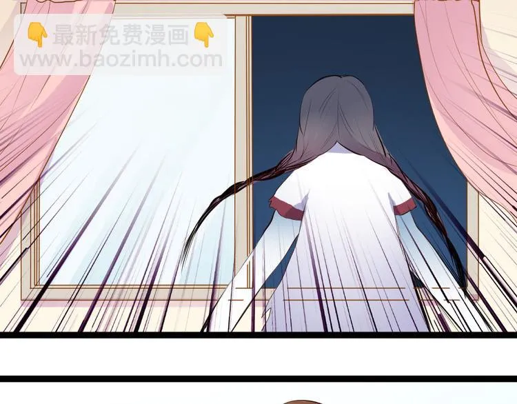 第4话 除掉恶灵 第22页