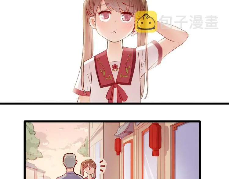第1话 孤灵爱上甜品 第5页
