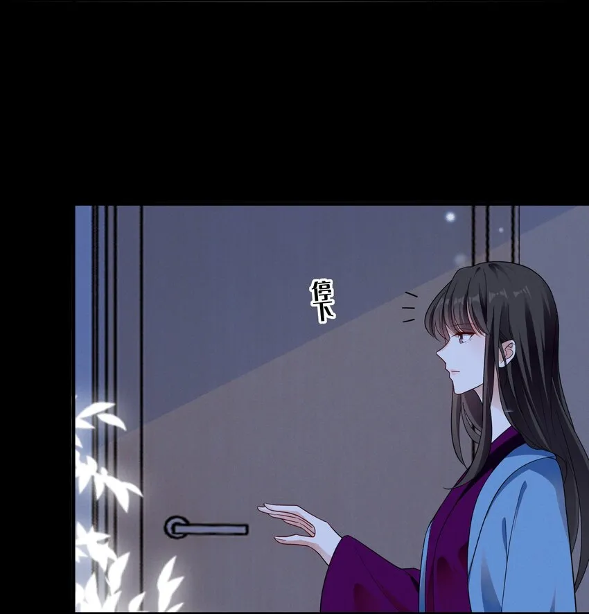 090 睡吧，我在呢。 第6页