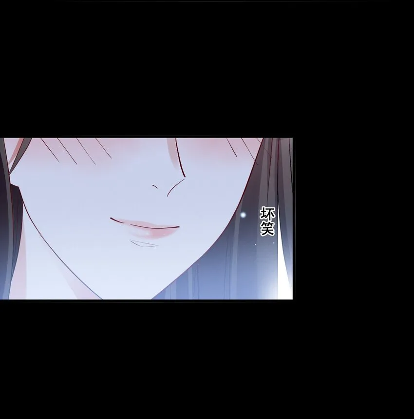 089 找到你就死定了 第12页