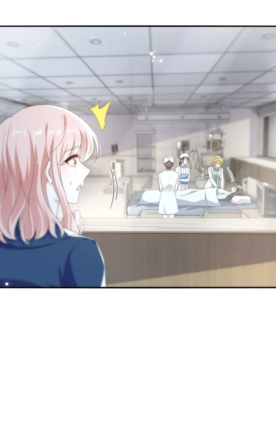 106 元宝，听话 第12页