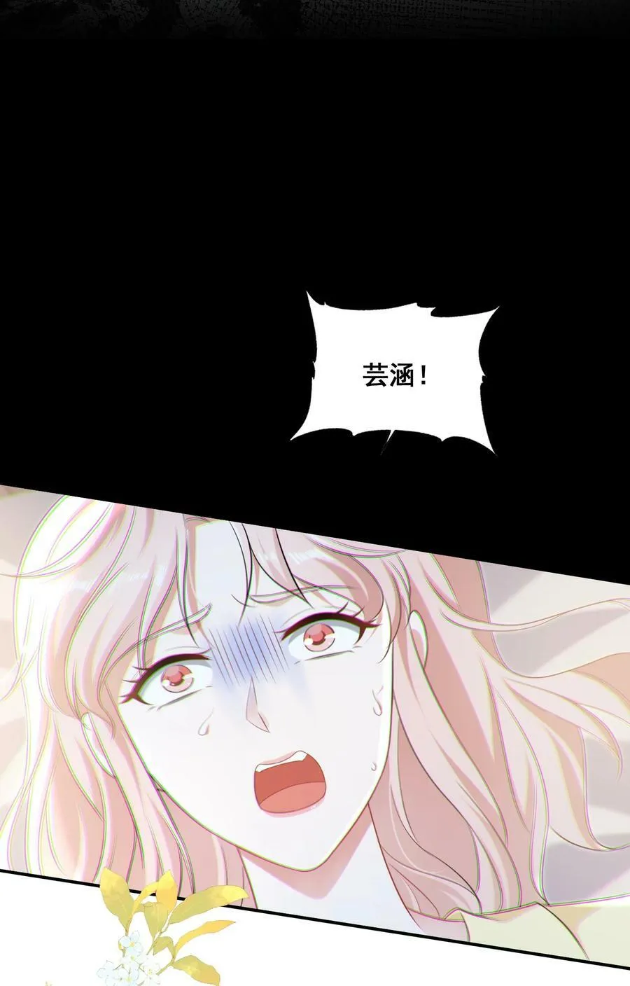 109 参加个聚会 第4页