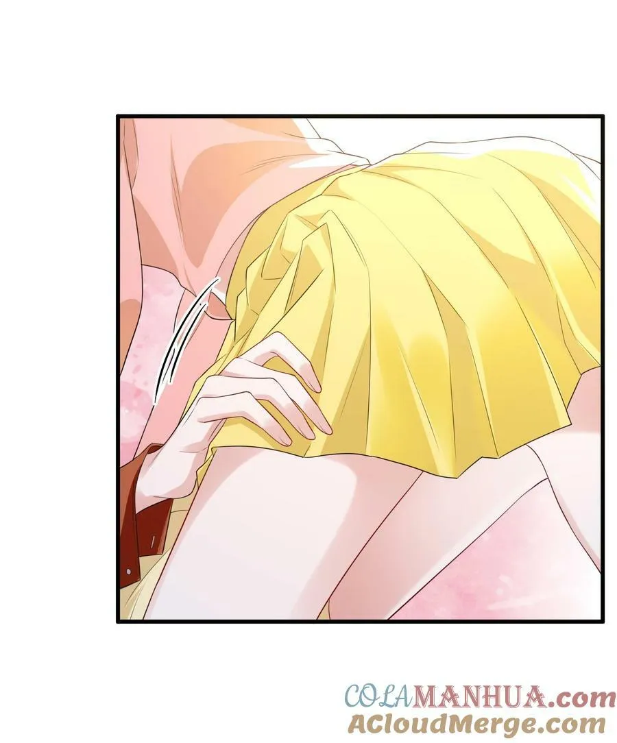 114 我愿意 第9页