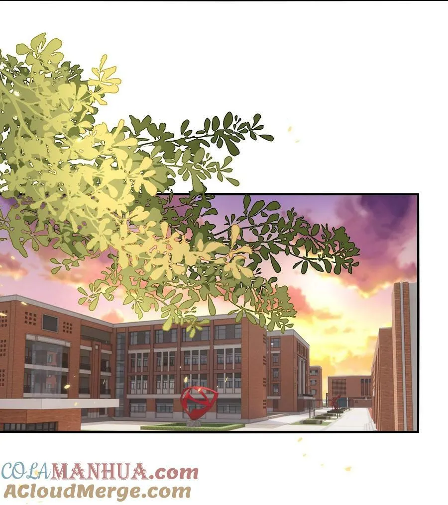 118 原来礼物就是绿帽子啊 第17页