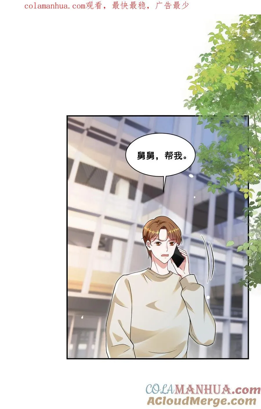 120 局 第1页