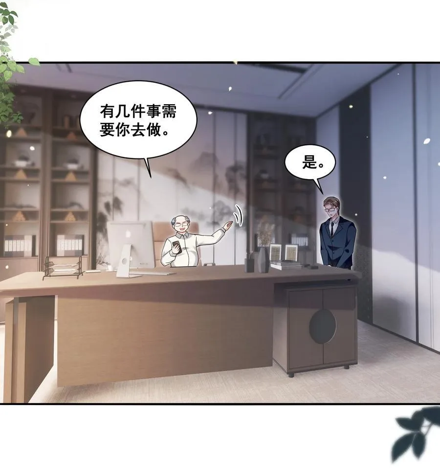 120 局 第6页