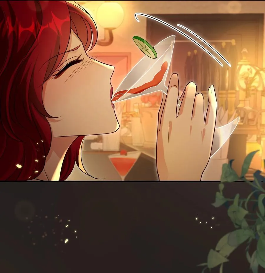 122 不爱她了 第24页