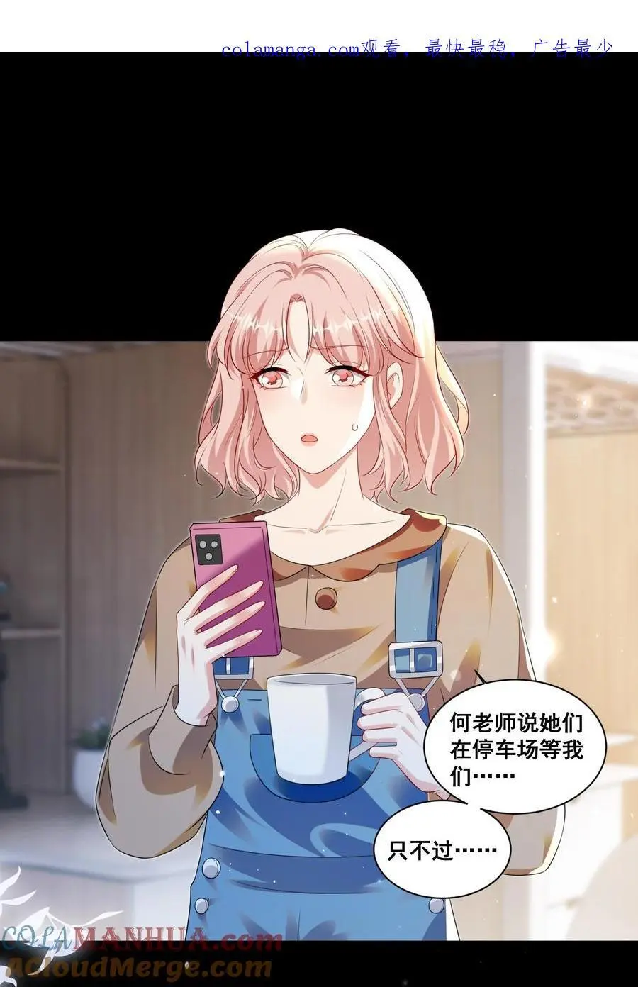137 试探 第1页