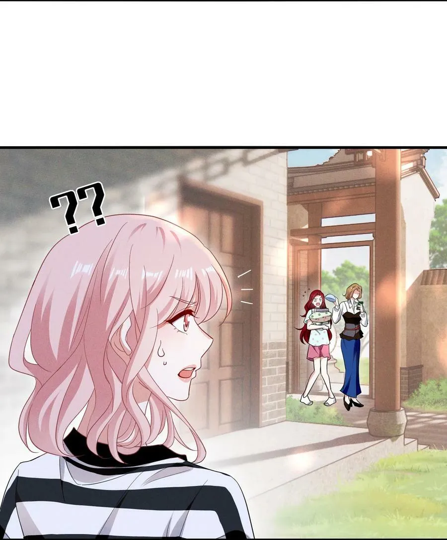 093 是大葱还是大佛？ 第14页