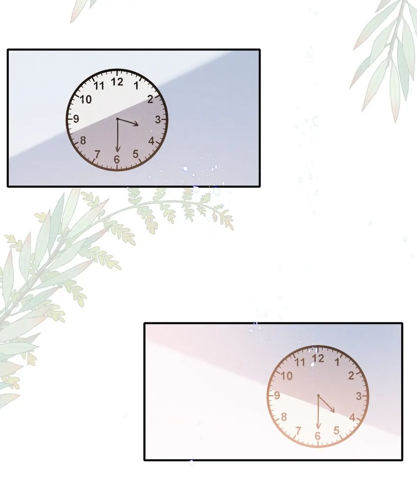 036 今天的元宝……有点奇怪。 第5页
