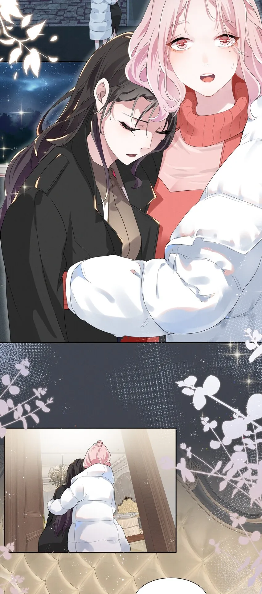 002 这姐姐还是个富婆 第14页