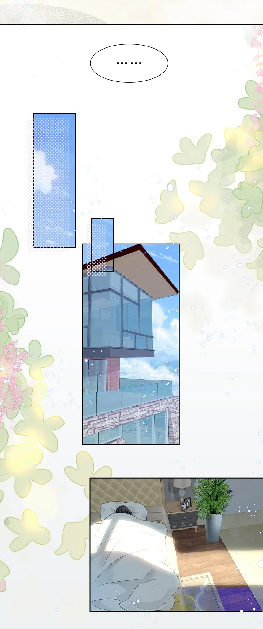 002 这姐姐还是个富婆 第22页