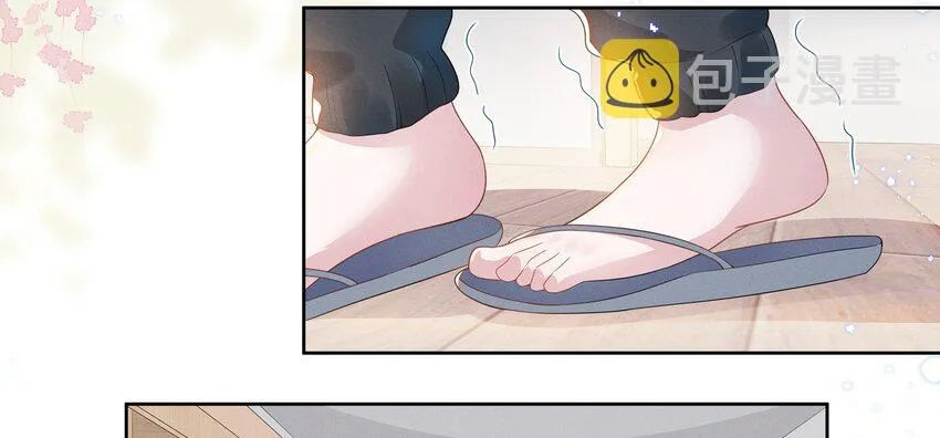 004 何影后来学校了！！ 第3页