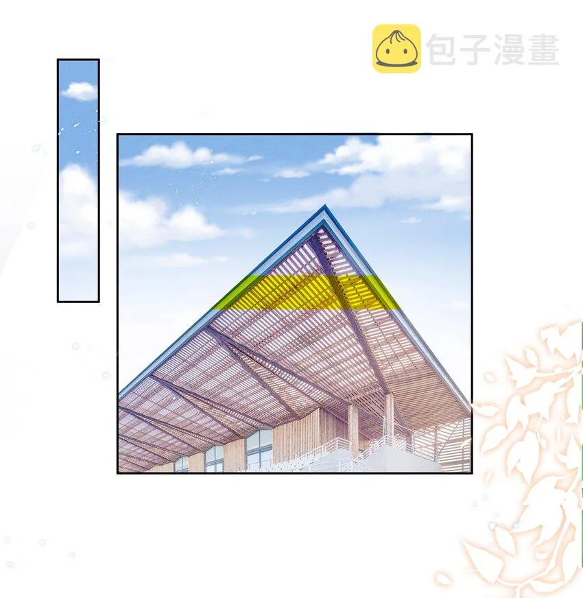 004 何影后来学校了！！ 第15页