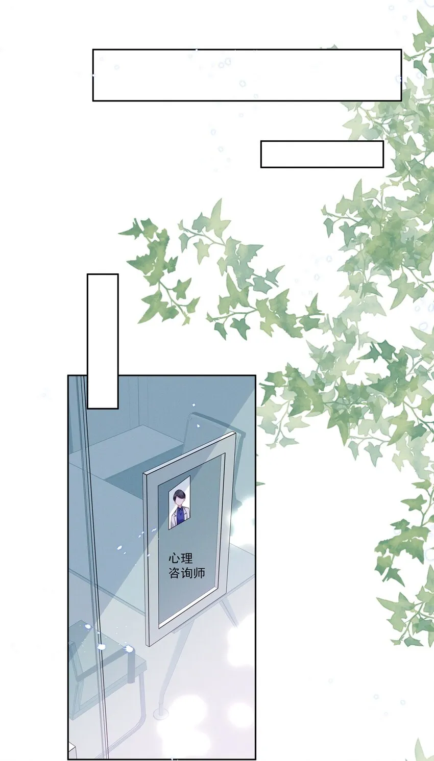 014 惊喜吗？下洼村小冠军 第8页