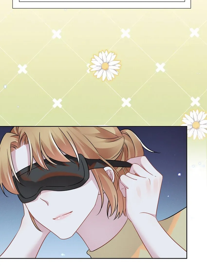 015 捉迷藏 第15页