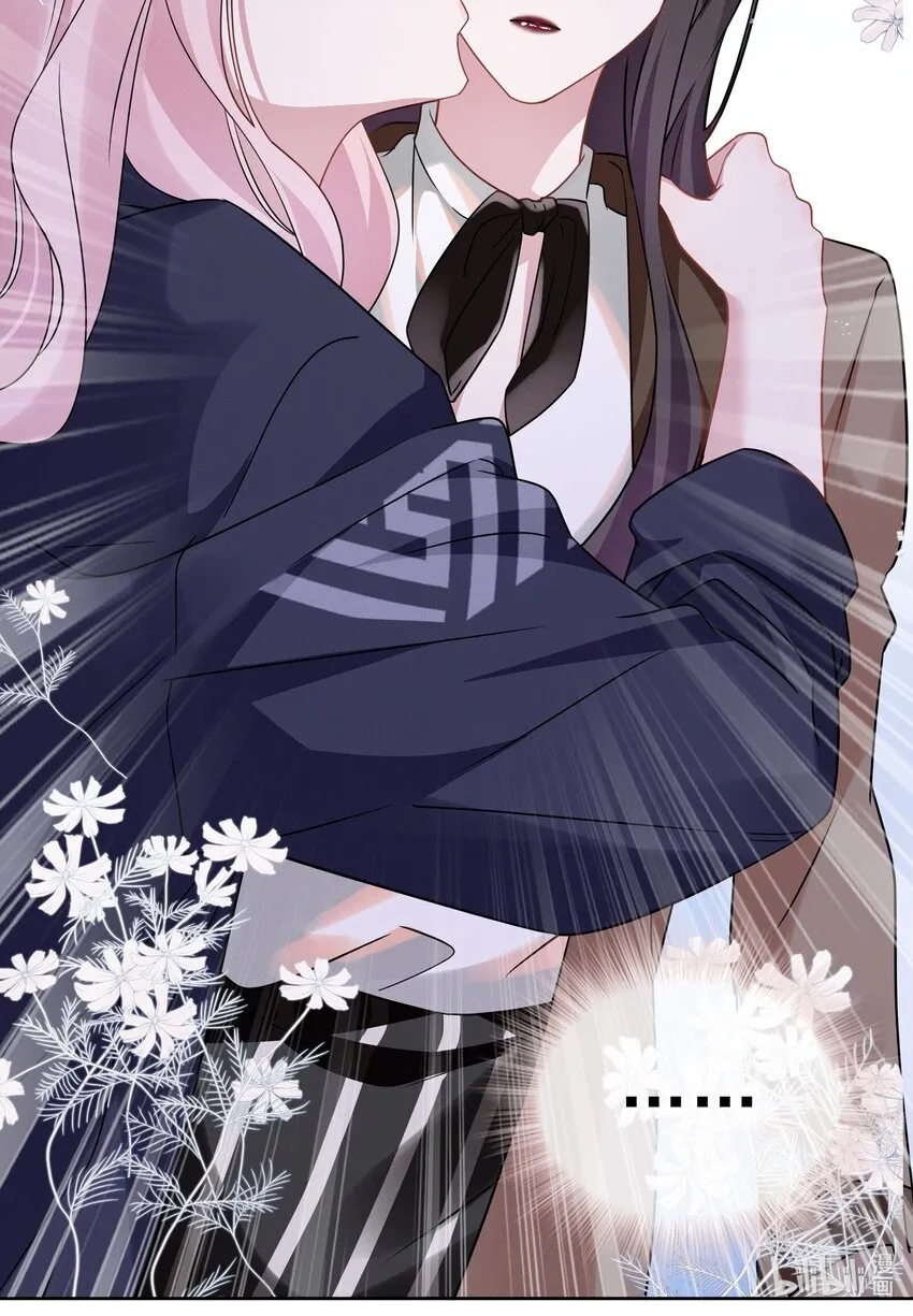 015 捉迷藏 第28页