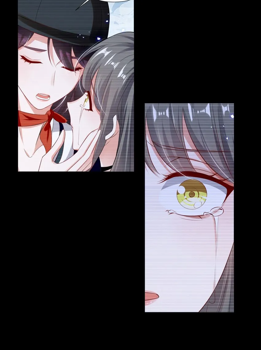 057 去——的爱情！ 第7页