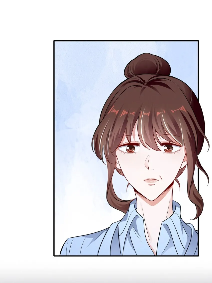 067 按摩 第3页