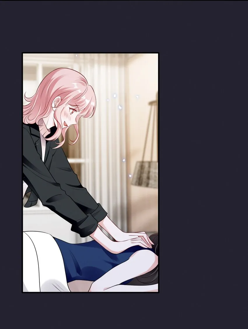 067 按摩 第9页
