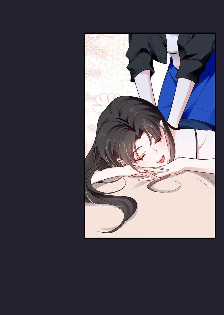067 按摩 第10页