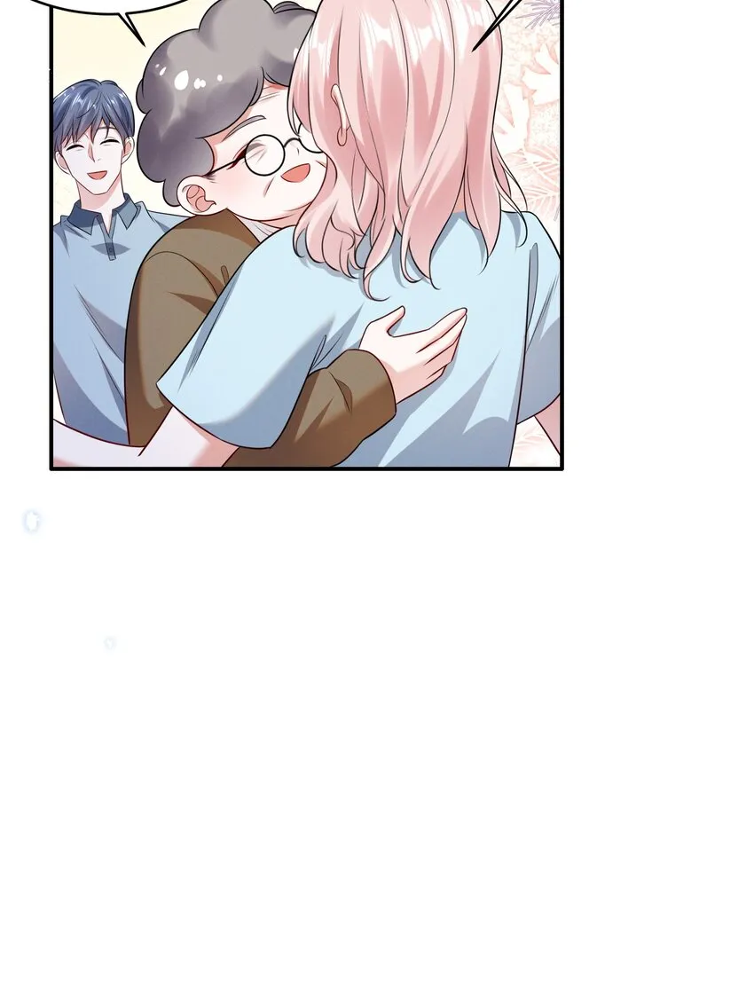 068 散心 第9页