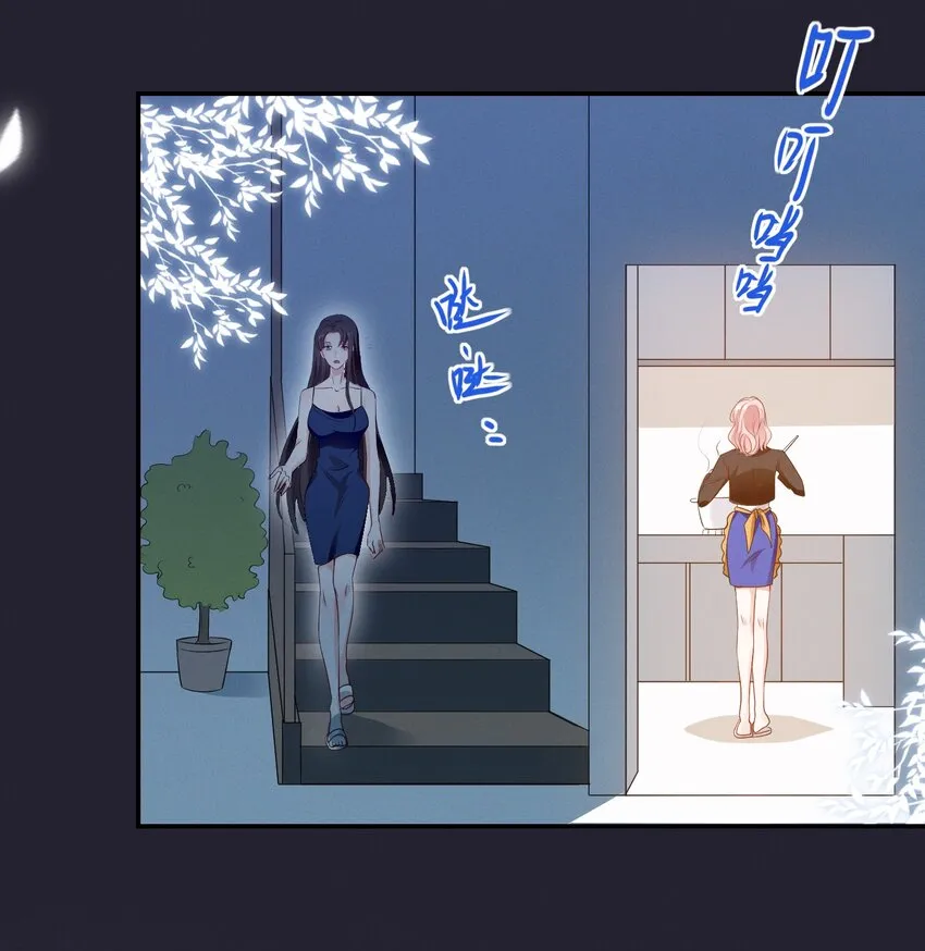 066 换个环境 第3页