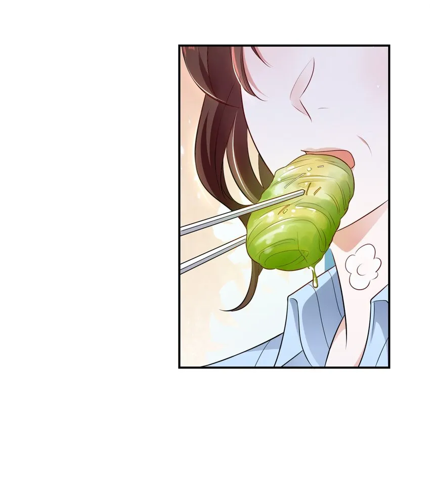 066 换个环境 第26页