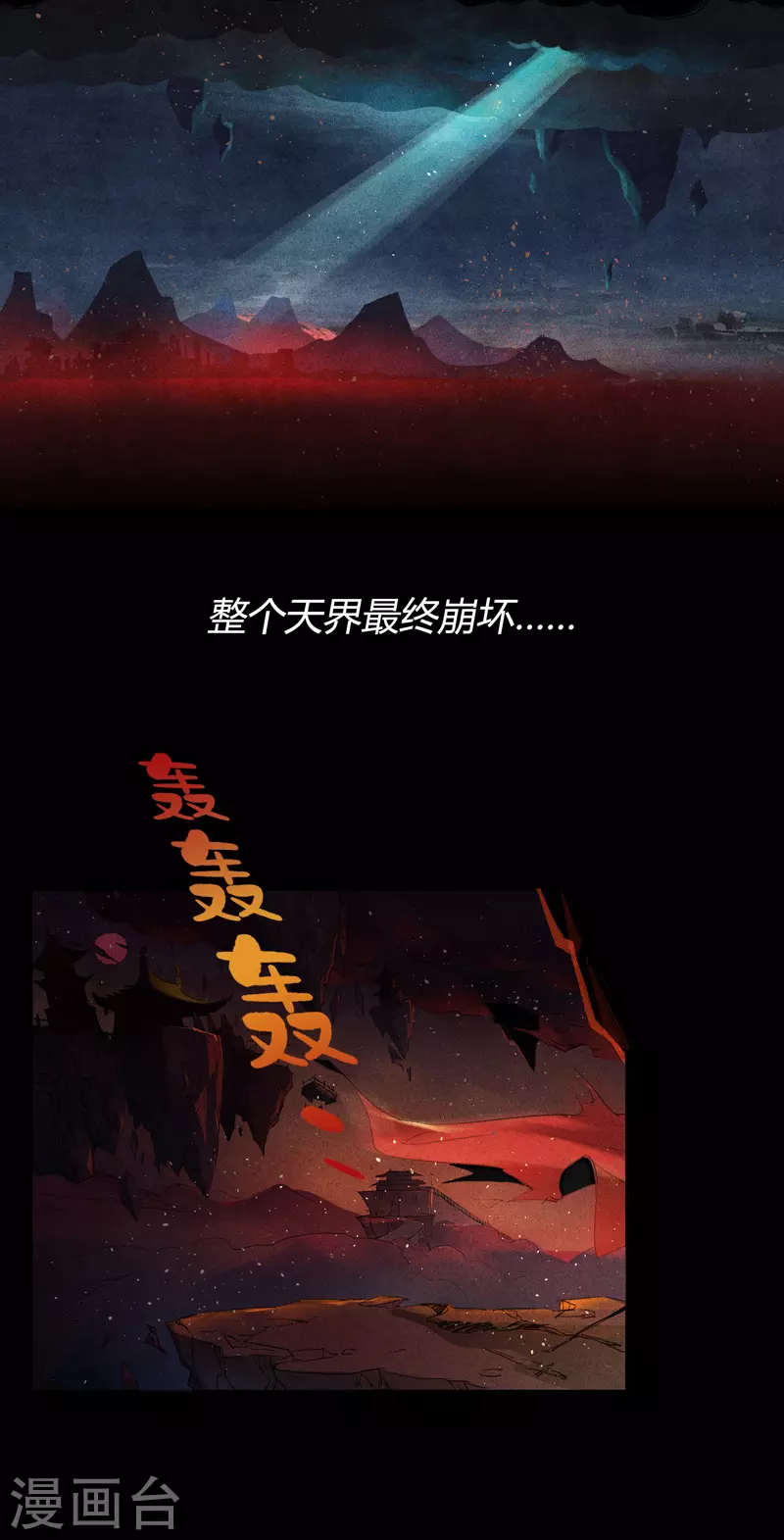 序 第5页