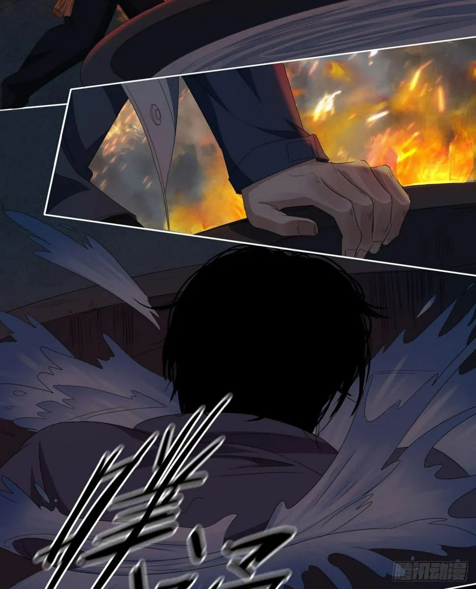 第8话 死里逃生 第24页