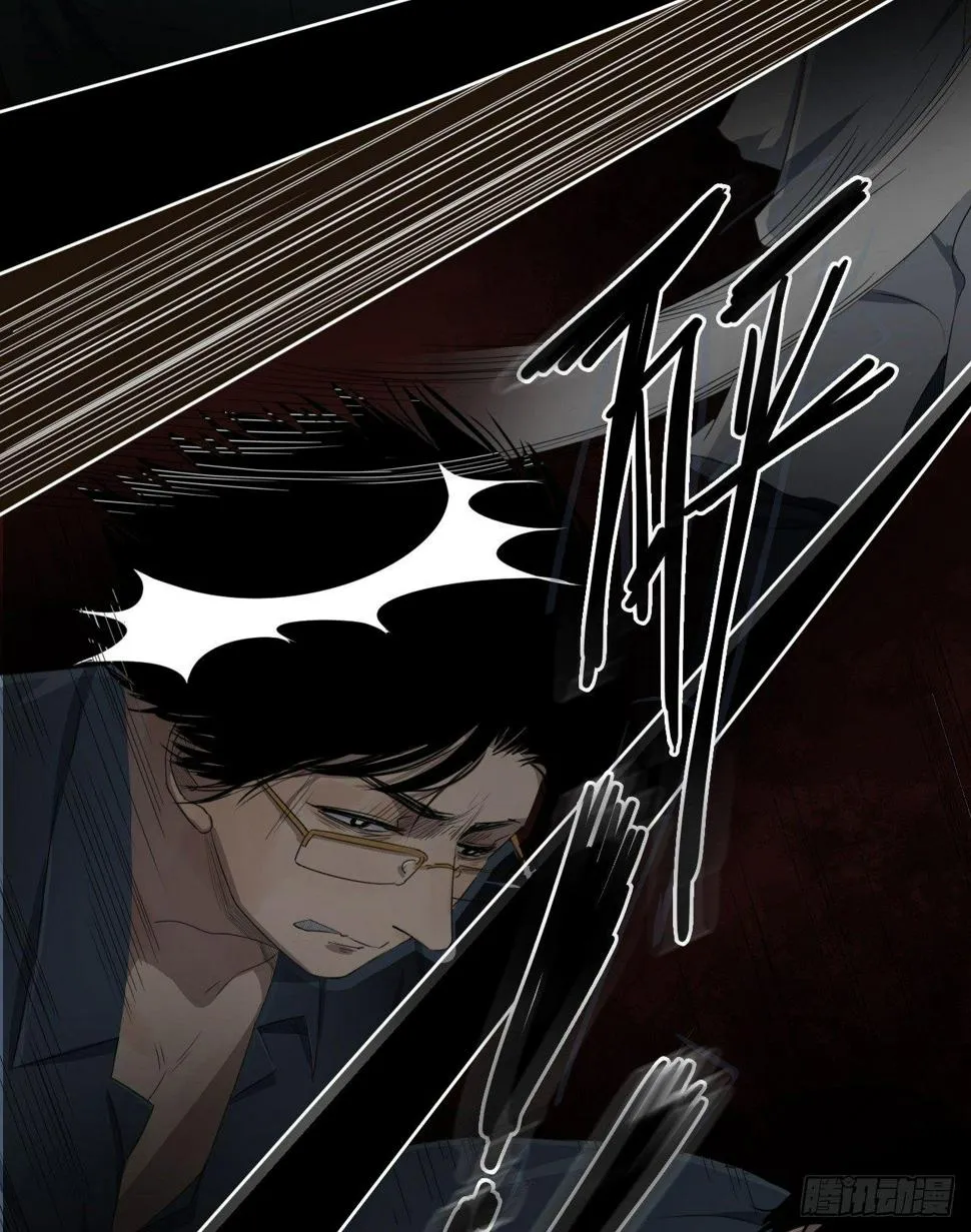 第8话 死里逃生 第46页