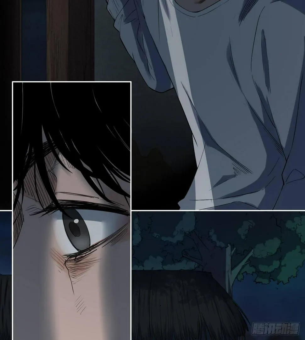 第5话 死人了 第3页