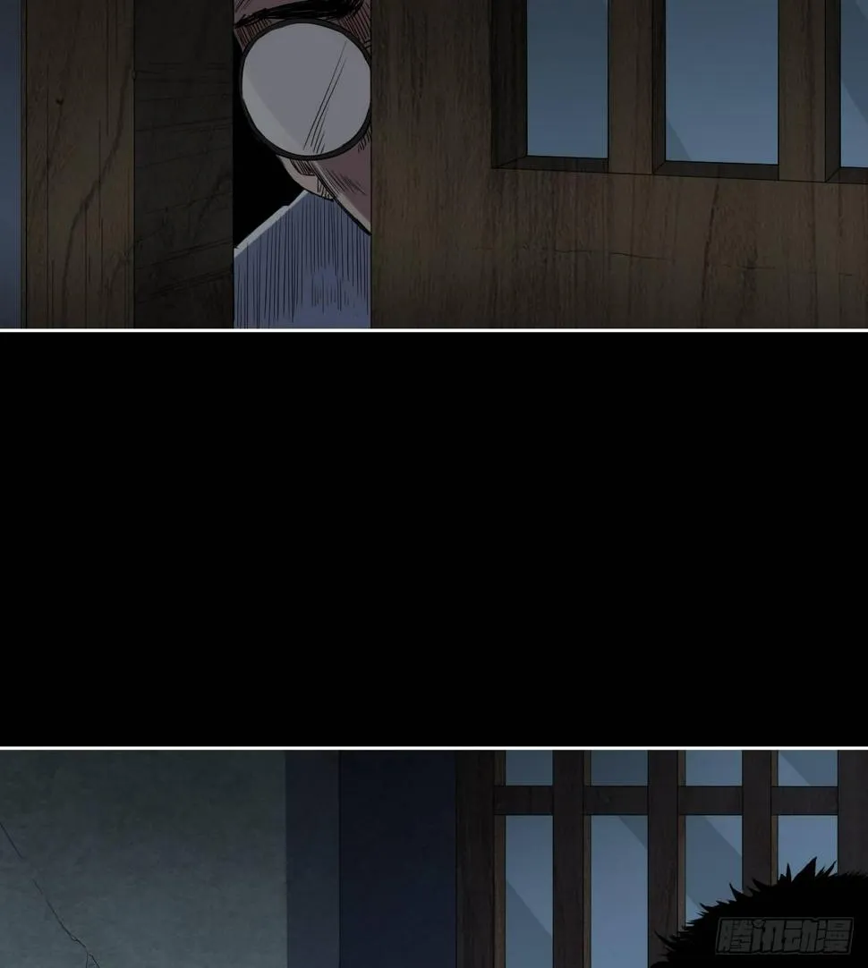 第5话 死人了 第12页