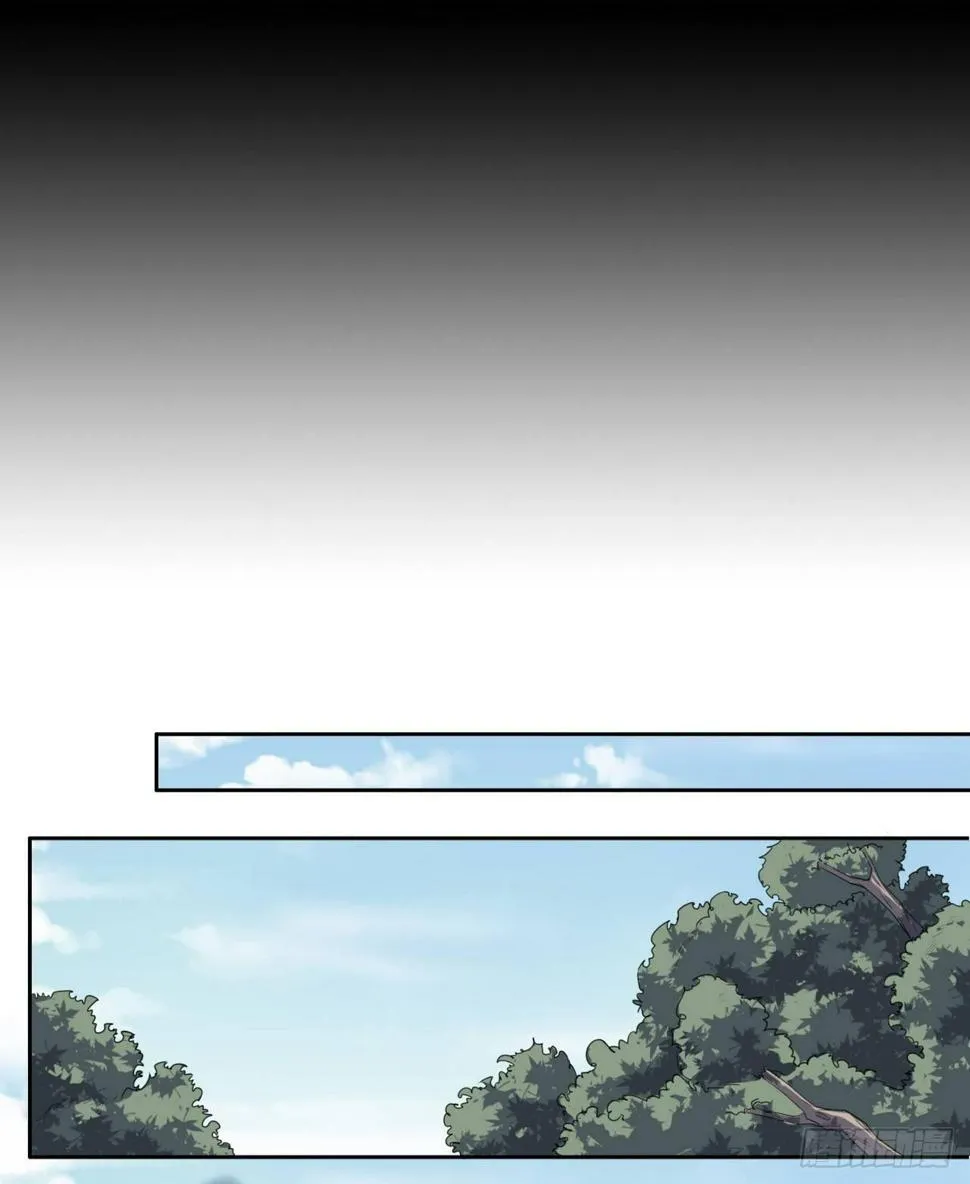 第5话 死人了 第29页