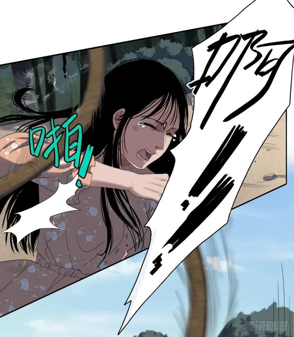 第5话 死人了 第34页