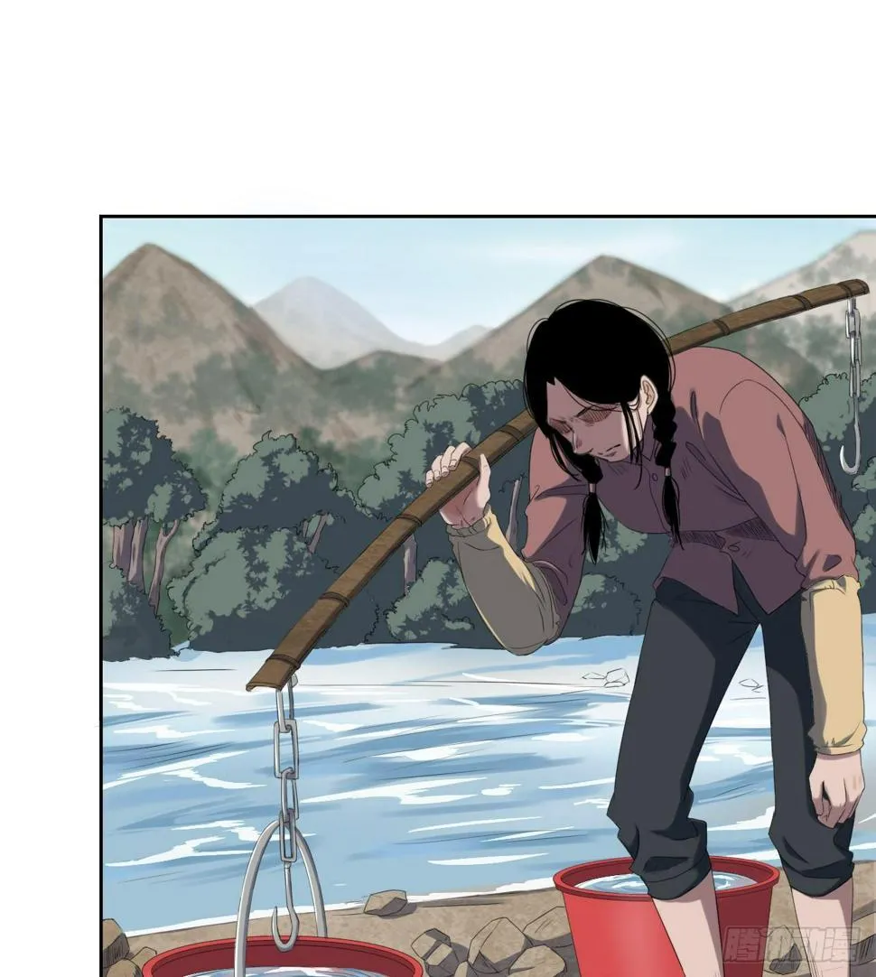第5话 死人了 第39页
