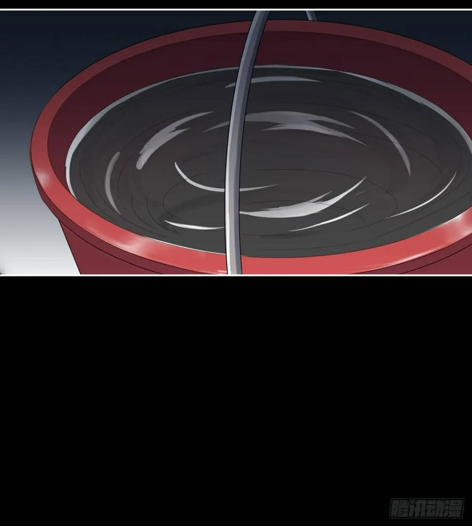 第5话 死人了 第45页