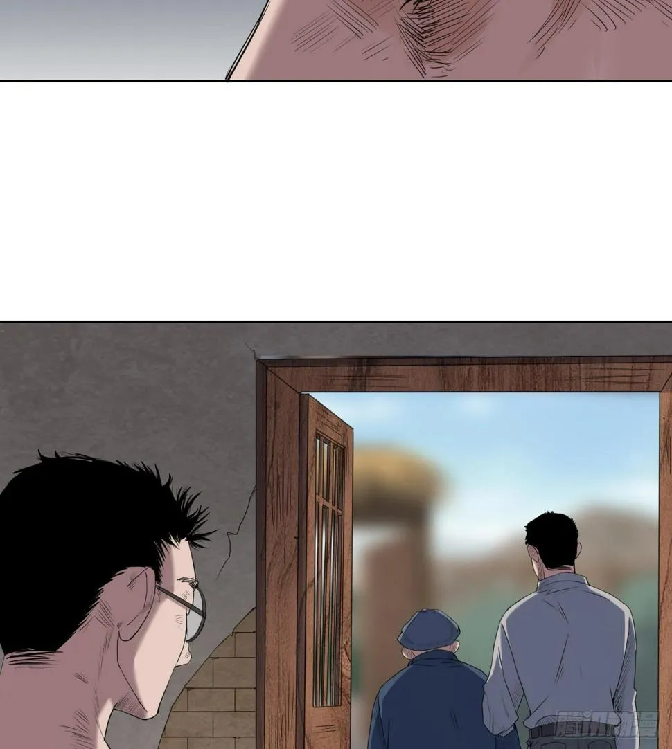 第4话 杀人村 第25页