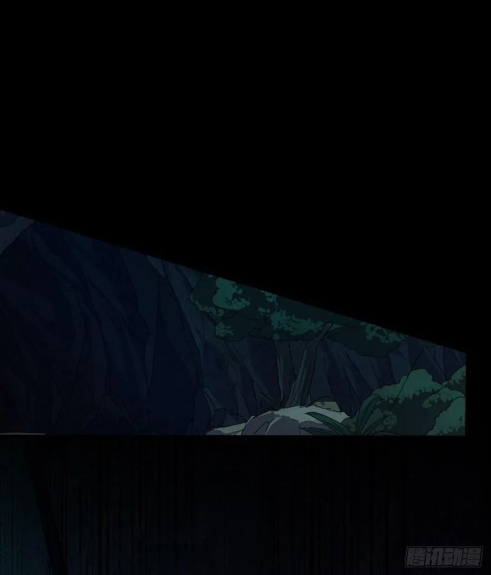 第3话 水神祠 第6页