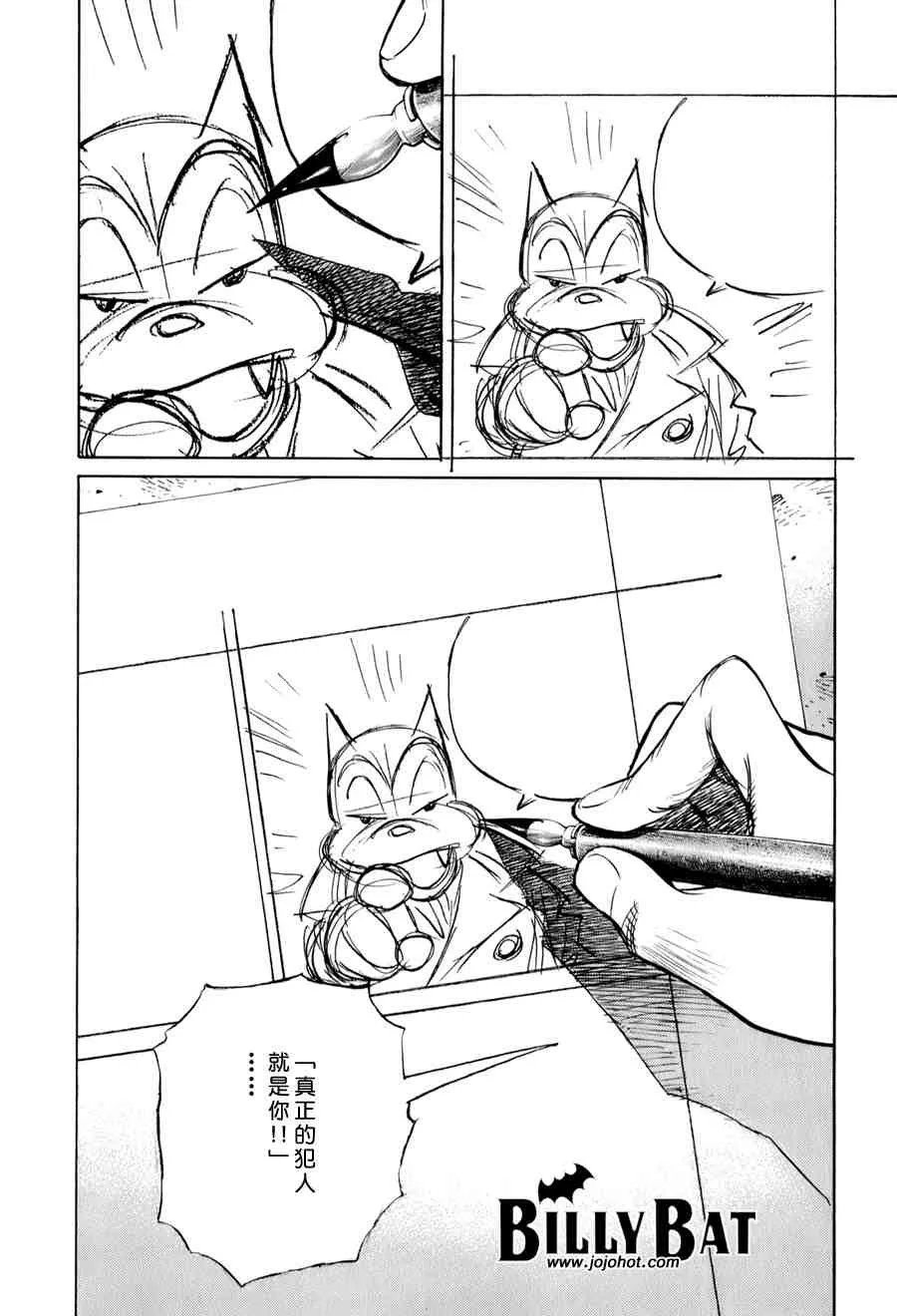 第1卷 第28页