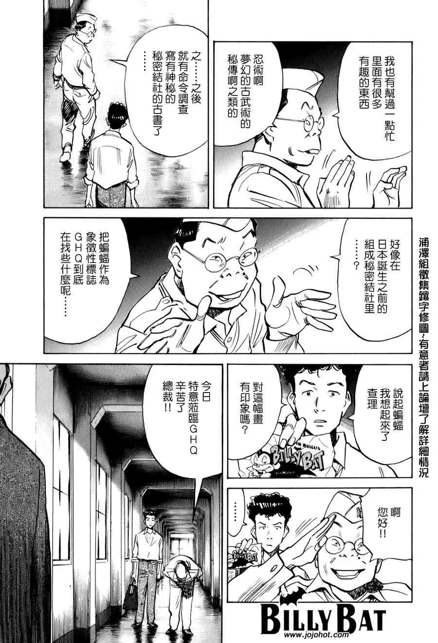 第1卷 第55页