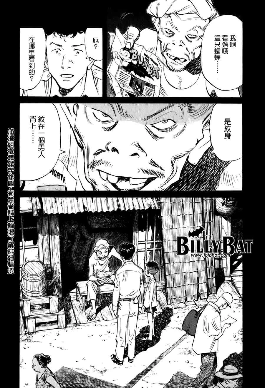 第1卷 第60页