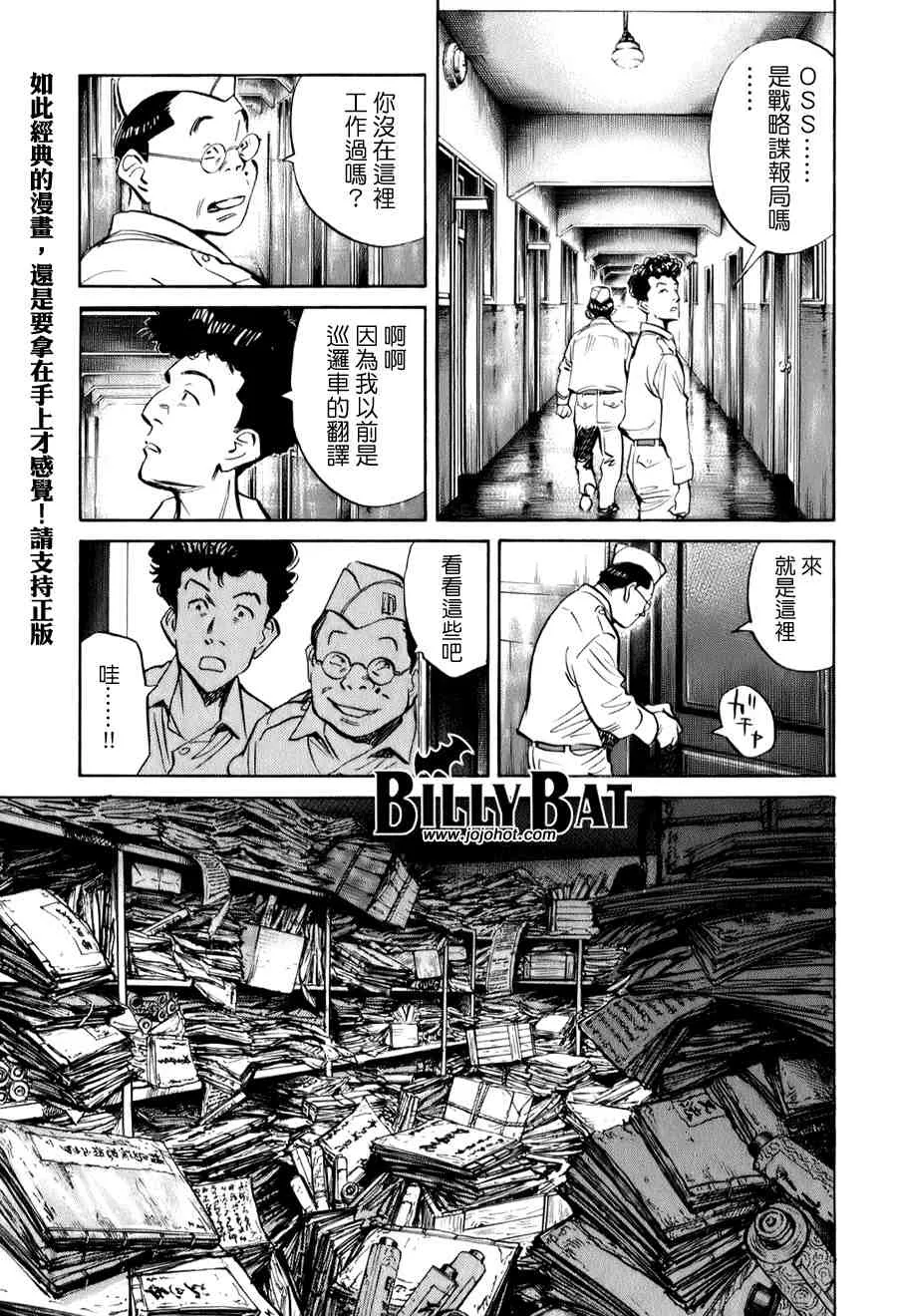 第1卷 第69页