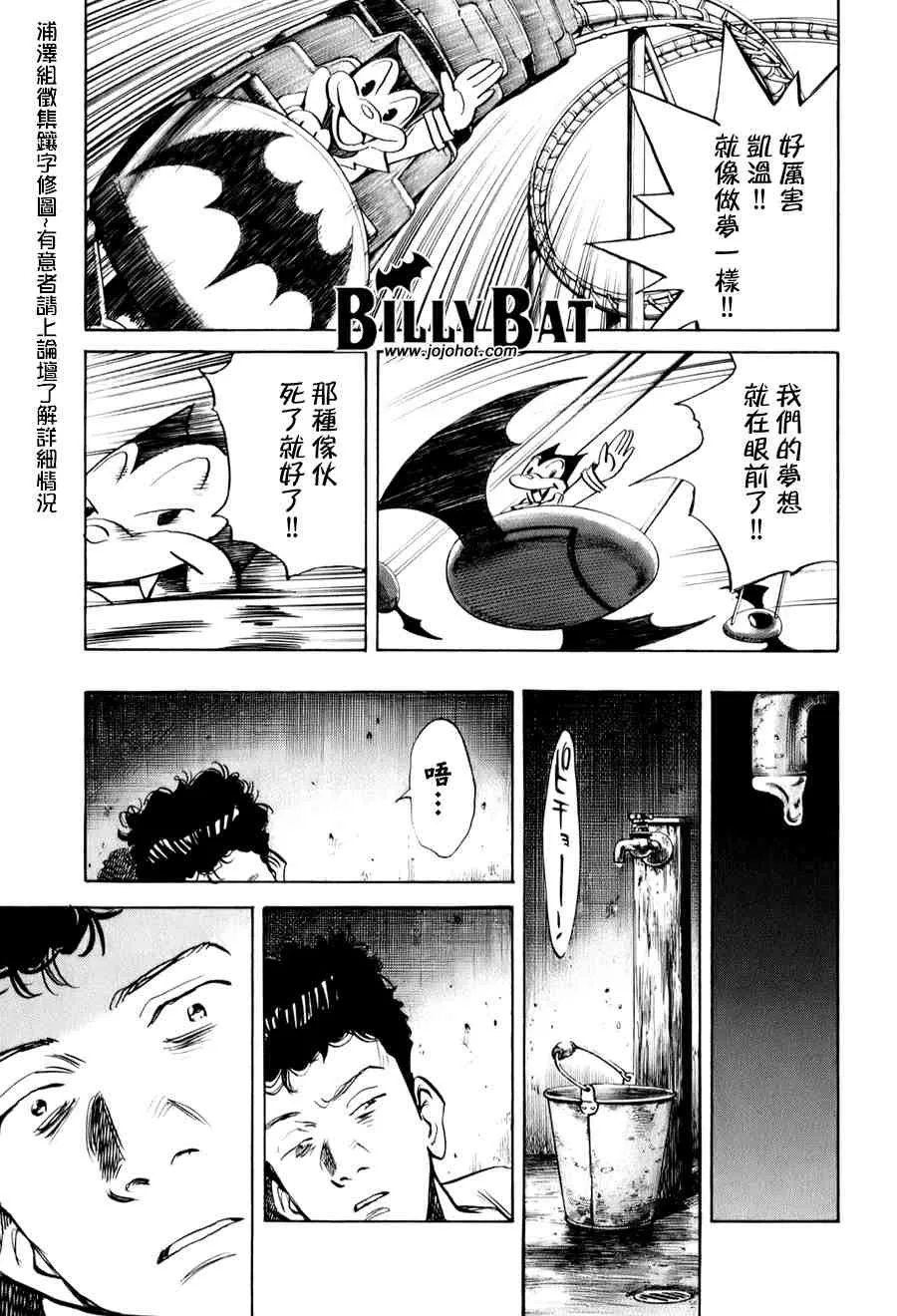 第1卷 第79页