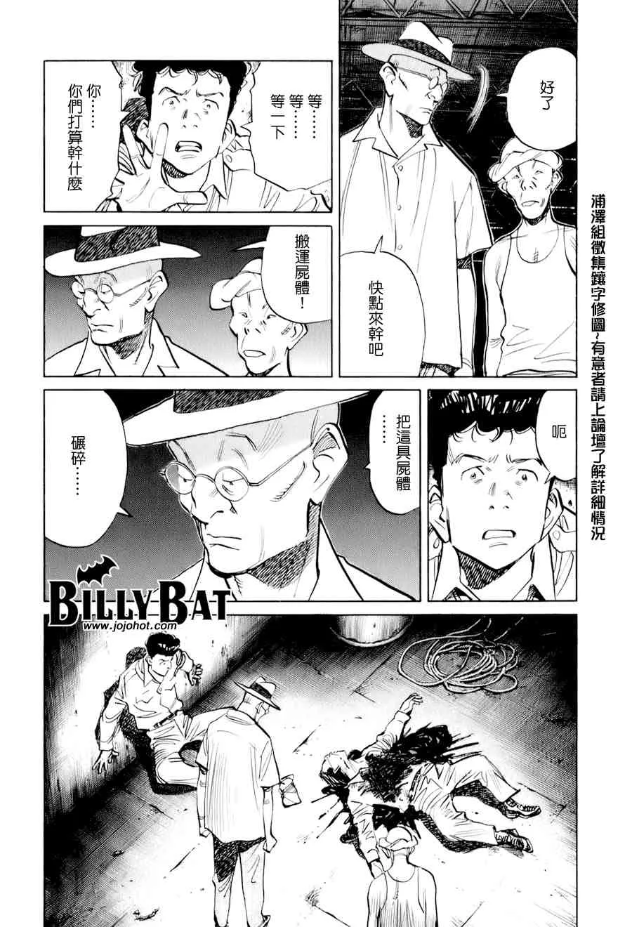 第1卷 第90页