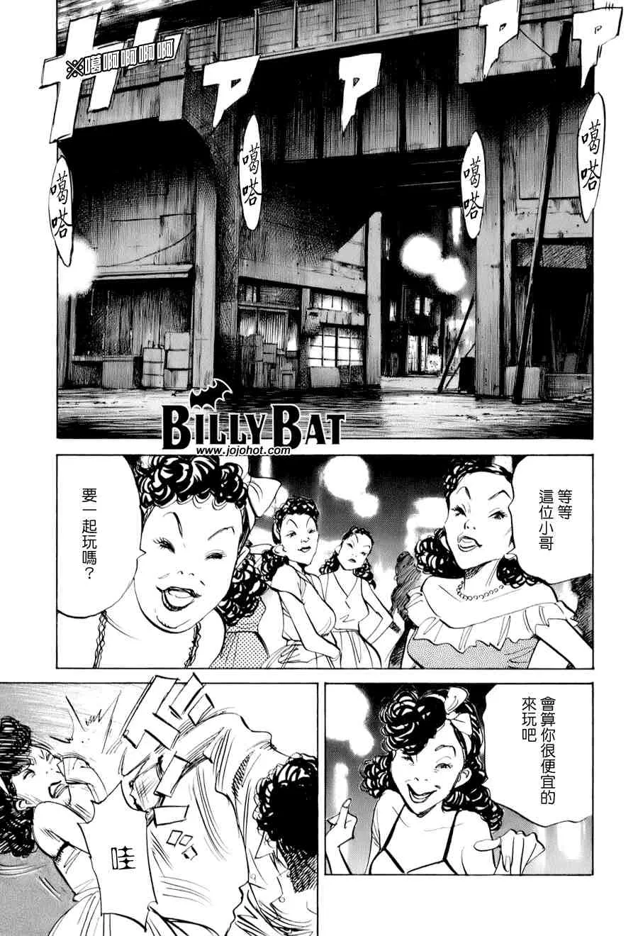 第1卷 第95页