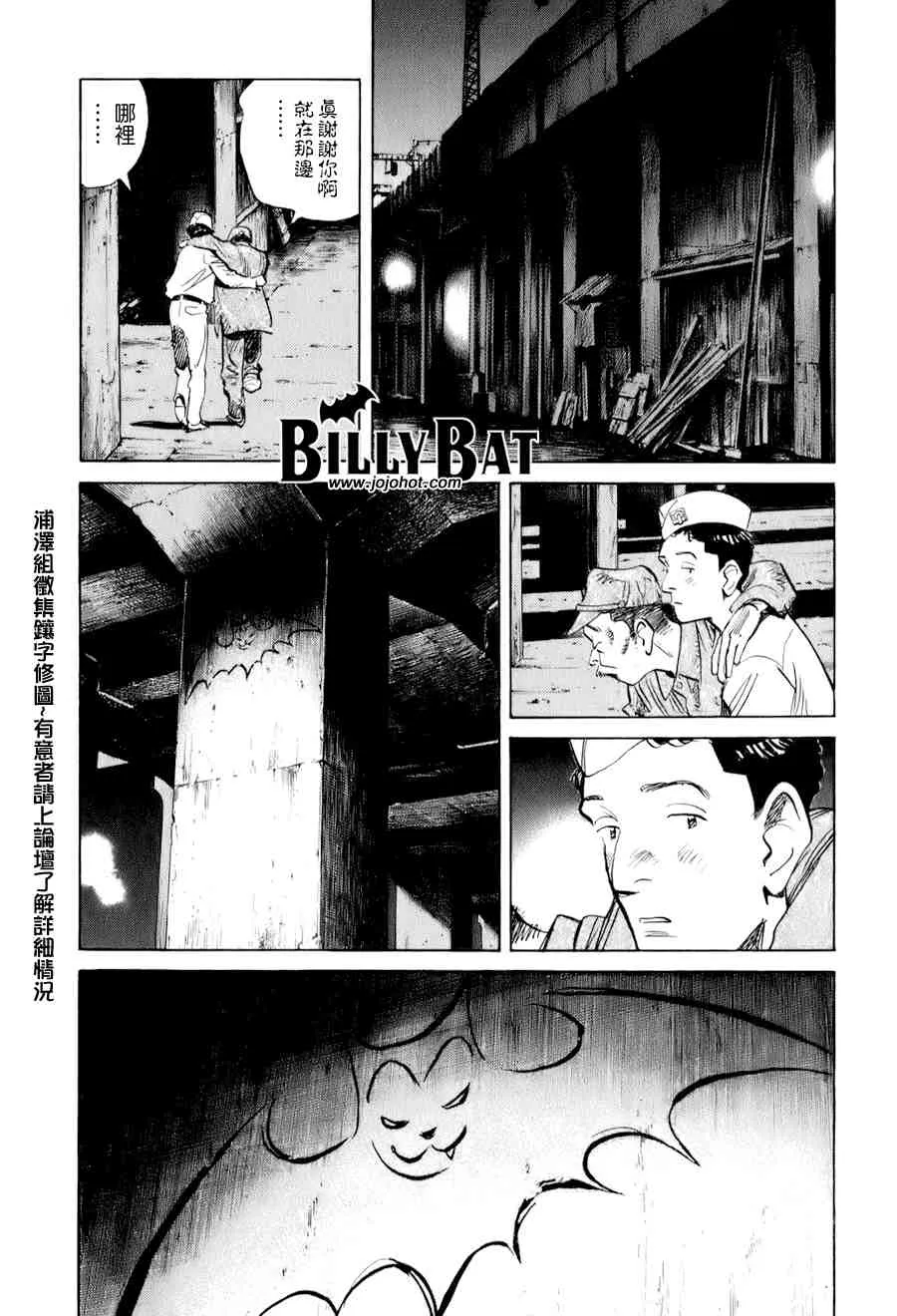 第1卷 第108页