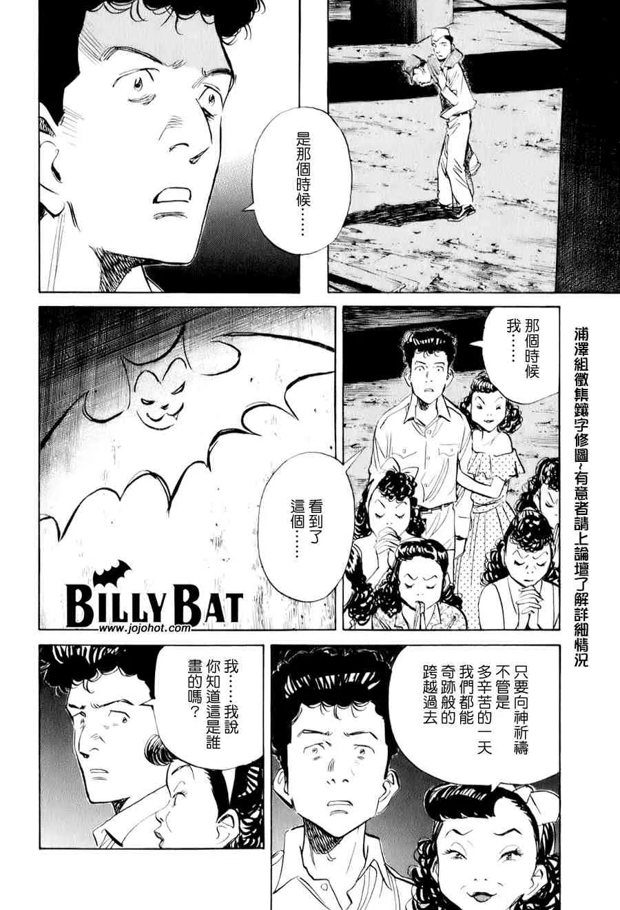 第1卷 第109页