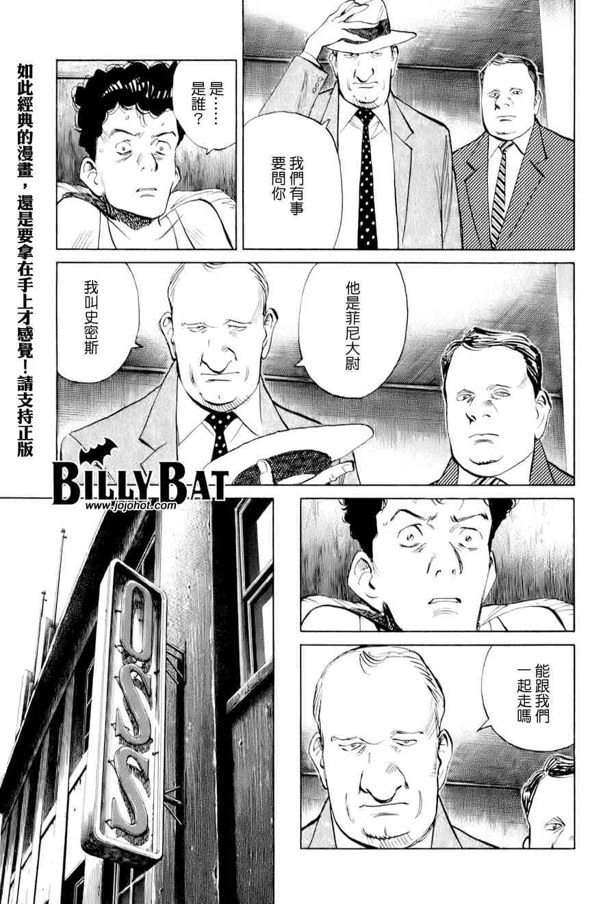 第1卷 第114页