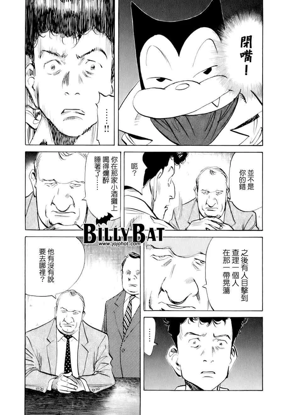 第1卷 第118页